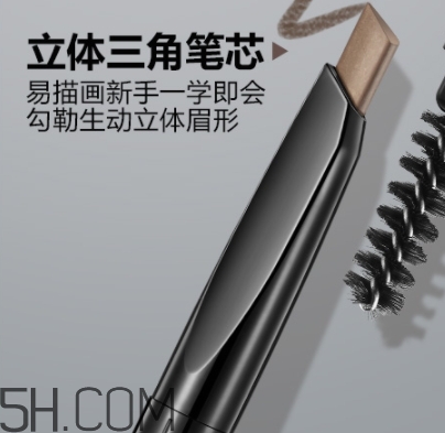 卡姿蘭眉筆怎么用?卡姿蘭眉筆怎么削？