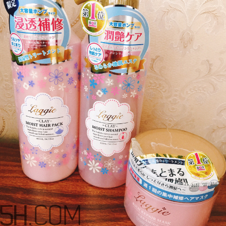laggie洗發(fā)水多少錢？laggie洗發(fā)水測評？