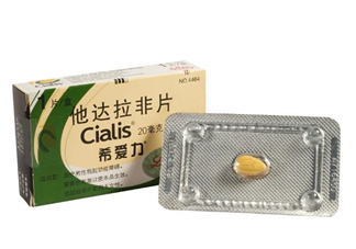 希愛力會(huì)有依賴性嗎？希愛力會(huì)影響精子嗎？