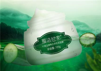膜法世家小黃瓜面膜怎么樣？膜法世家小黃瓜面膜測評