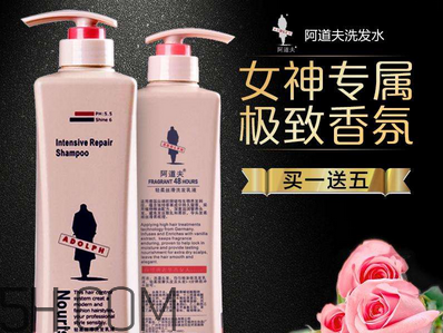 阿道夫洗發(fā)水價格是多少？阿道夫洗發(fā)水真假辨別