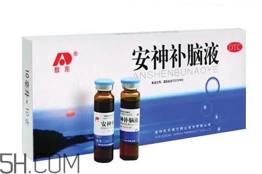 安神補(bǔ)腦液哺乳期可以喝嗎？安神補(bǔ)腦液孕婦可以吃嗎？