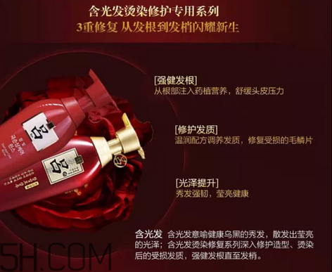 怎么判斷洗發(fā)水是不是含硅？頭皮癢是什么原因？