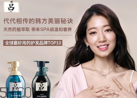 洗發(fā)水含硅油有什么危害？頭皮癢是長頭發(fā)嗎？