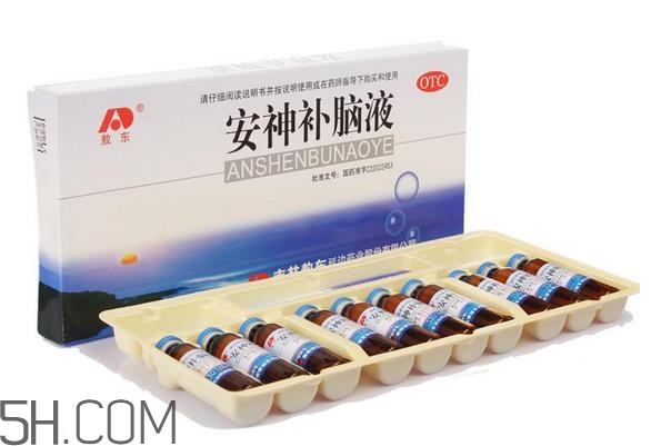 安神補腦液是補藥嗎？安神補腦液是睡前喝嗎？