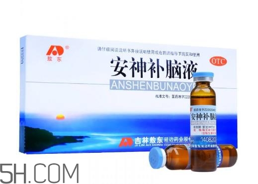 安神補腦液對失眠有用嗎？安神補腦液治頭痛嗎？