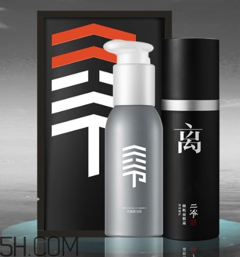 二爺新漢方是什么牌子？二爺新漢方好用嗎？