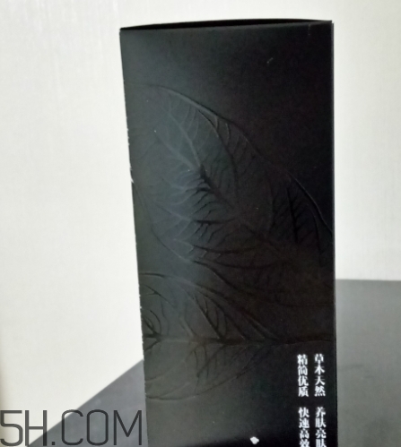 二爺新漢方真的好嗎？二爺新漢方護(hù)膚品怎么樣？