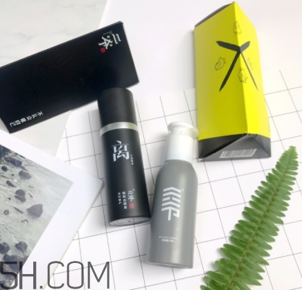 二爺新漢方真的好嗎？二爺新漢方護(hù)膚品怎么樣？