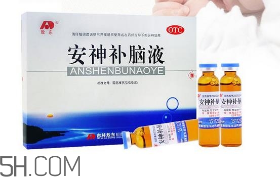 安神補腦液治耳鳴嗎？安神補腦液治神經衰弱嗎？