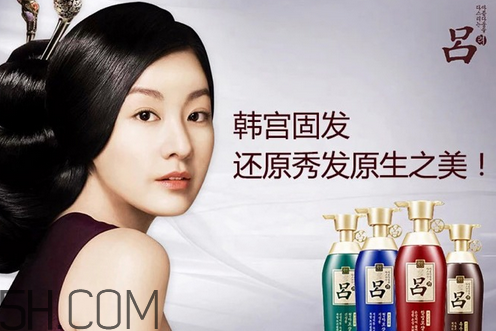 韓國呂洗發(fā)水孕婦能用嗎？如何預(yù)防頭皮老化？