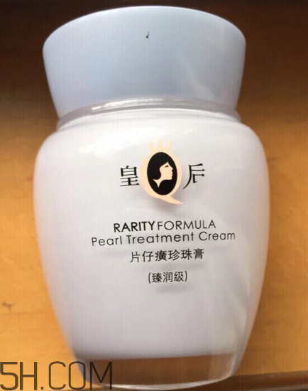 片仔癀珍珠膏好用嗎？片仔癀幾款珍珠膏的區(qū)別