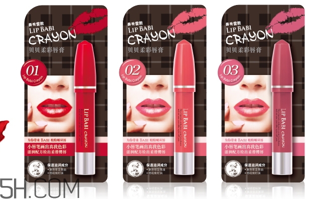 曼秀雷敦貝貝柔彩唇膏多少錢_專柜價(jià)格 曼秀雷敦貝貝柔彩唇膏多少錢_專柜價(jià)格