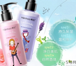 身體乳過期了能用嗎？身體乳的保質(zhì)期是多久？
