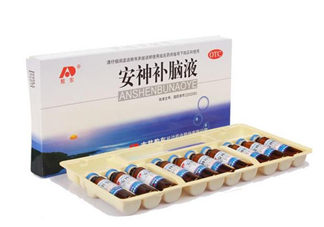 安神補腦液哺乳期可以喝嗎？安神補腦液孕婦可以吃嗎？