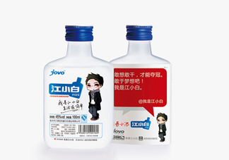 江小白可以兌雪碧嗎？江小白可以泡藥酒嗎