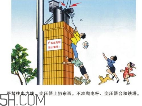 人穿著塑料拖鞋會(huì)觸電嗎？220V家用電觸電能使人致殘致死嗎