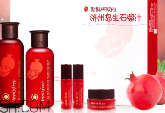 悅詩風(fēng)吟石榴系列孕婦可以用嗎？