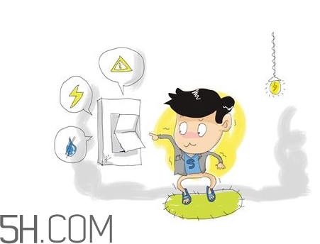 觸電的時候怎么自救？觸電為什么會死？