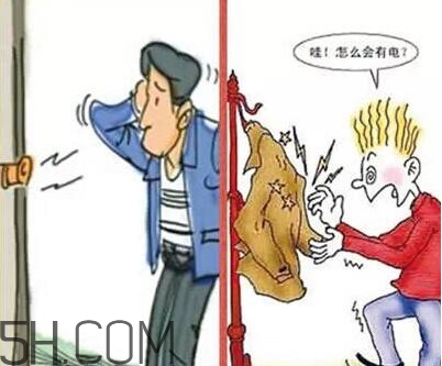 靜電是怎么產(chǎn)生的？靜電對人有什么危害