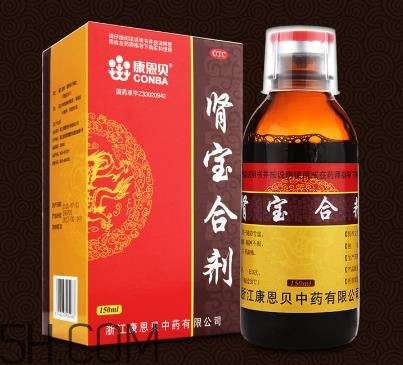 腎寶合劑和腎寶片哪個好？腎寶合劑適用哪類人？