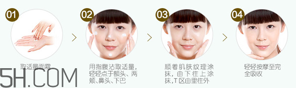 歐萊雅復(fù)顏抗皺緊致滋潤晚霜 歐萊雅復(fù)顏抗皺緊致滋潤晚霜