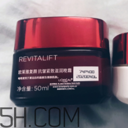 歐萊雅復(fù)顏抗皺緊致滋潤晚霜 歐萊雅復(fù)顏抗皺緊致滋潤晚霜