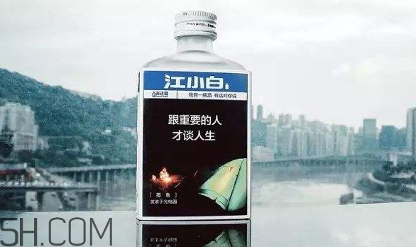 江小白是純糧食酒嗎？江小白是哪里產(chǎn)的