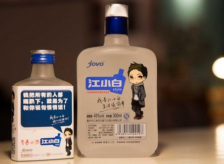 江小白怎么喝？江小白怎么調(diào)酒