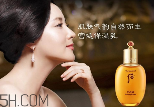 whoo后各個系列適合什么膚質？whoo后適合多大年齡用？