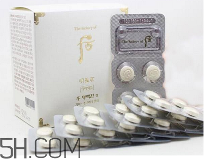 whoo后美白丸真的有用嗎？whoo后美白丸的價(jià)格