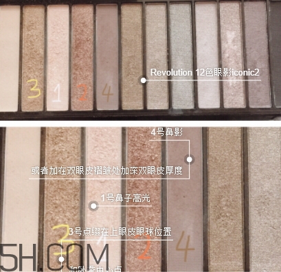 眼影可以畫臥蠶嗎？什么顏色的眼影適合畫臥蠶