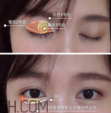 眼影可以畫臥蠶嗎？什么顏色的眼影適合畫臥蠶