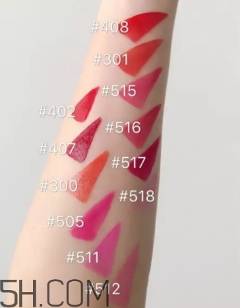 阿瑪尼紅管唇釉516適合黃皮嗎？阿瑪尼紅管516好看嗎？