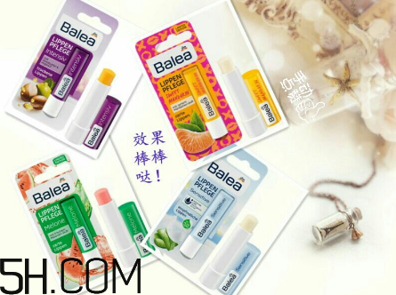balea潤(rùn)唇膏好用嗎？balea潤(rùn)唇膏多少錢(qián)？
