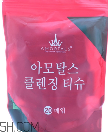 amortals爾木萄壓縮毛巾怎么用？爾木萄壓縮毛巾使用方法