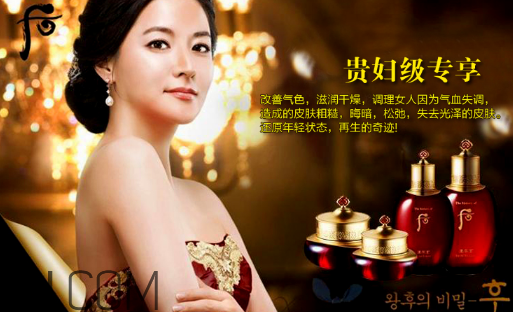 whoo后適合孕婦嗎？夏天用whoo后哪個(gè)系列好？