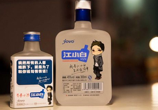 江小白酒口感怎么樣？江小白廣告經(jīng)典語錄