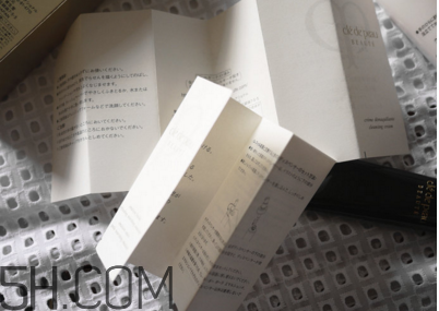 cpb水磨精華適合什么膚質(zhì)？cpb水磨精華真假辨別