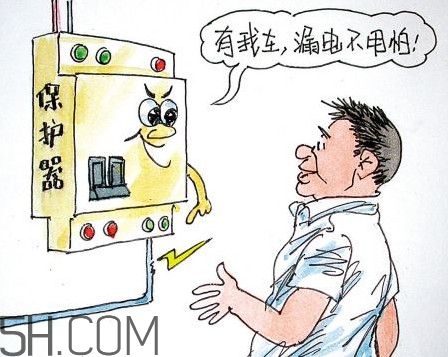 觸電的時候怎么自救？觸電為什么會死？