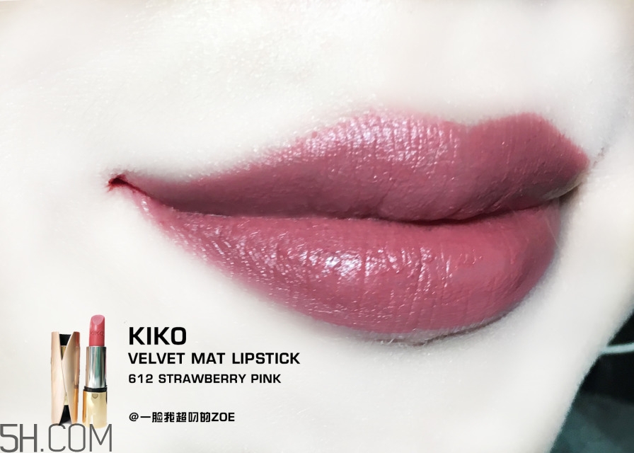 熱門豆沙色唇膏有哪些_豆沙色唇膏品牌推薦 熱門豆沙色唇膏有哪些_豆沙色唇膏品牌推薦