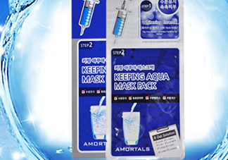 amortals爾木萄是什么牌子？爾木萄的產(chǎn)品好用嗎