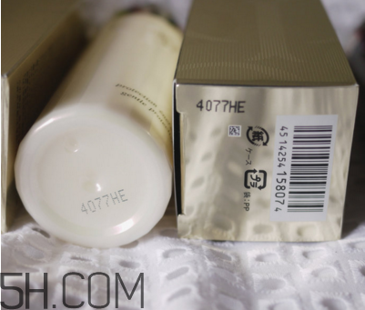 cpb水磨精華適合什么膚質(zhì)？cpb水磨精華真假辨別