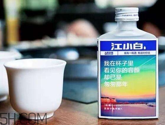江小白是純糧食酒嗎？江小白是哪里產(chǎn)的