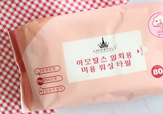 amortals爾木萄洗臉巾怎么用？爾木葡潔面巾使用心得