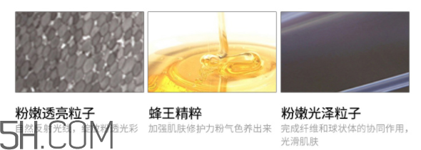 歐萊雅奇煥光彩粉嫩透亮修顏霜 歐萊雅奇煥光彩粉嫩透亮修顏霜