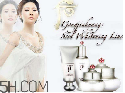 whoo后美白系列適合什么膚質(zhì)？Whoo后是什么牌子？