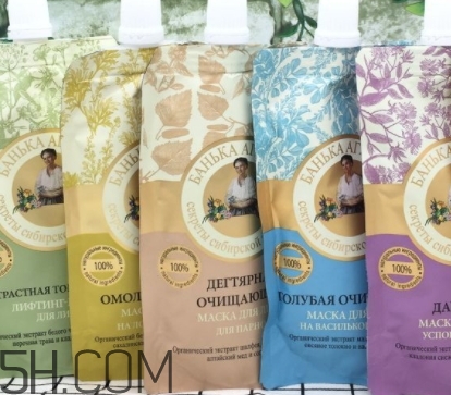 俄羅斯老奶奶面膜好用嗎？阿卡菲老奶奶面膜功效