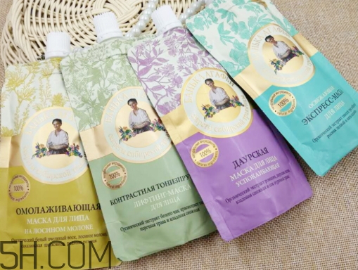 俄羅斯老奶奶面膜哪個顏色好？阿卡菲老奶奶面膜顏色區(qū)別