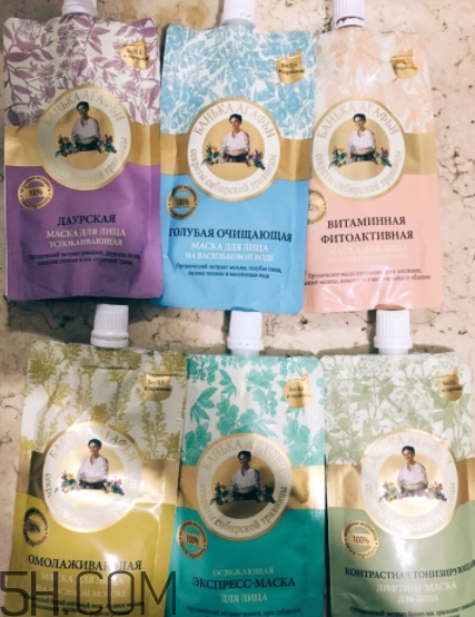 俄羅斯老奶奶面膜哪個顏色好？阿卡菲老奶奶面膜顏色區(qū)別